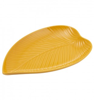 Блюдо сервировочное in the forest leaf, 23х35 см, желтое 