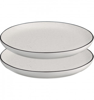 Набор тарелок contour, 21 см, 2 шт. 