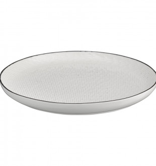 Набор тарелок contour, D26 см, 2 шт. 