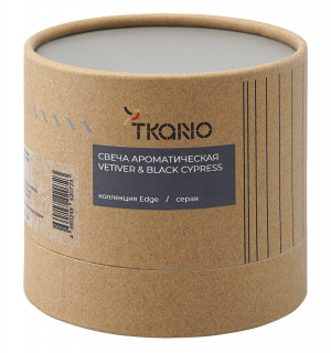 Свеча ароматическая с деревянным фитилём vetiver & black cypress из коллекции edge, серый, 60 ч 
