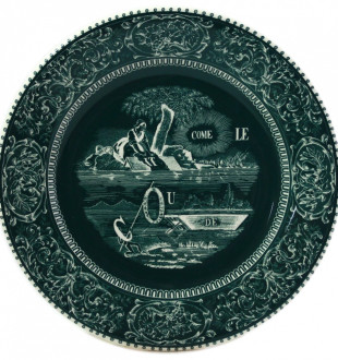 Набор десертных тарелок Les Depareillees Vert Rebus 22 см, Зеленый, Набор 4 шт. 